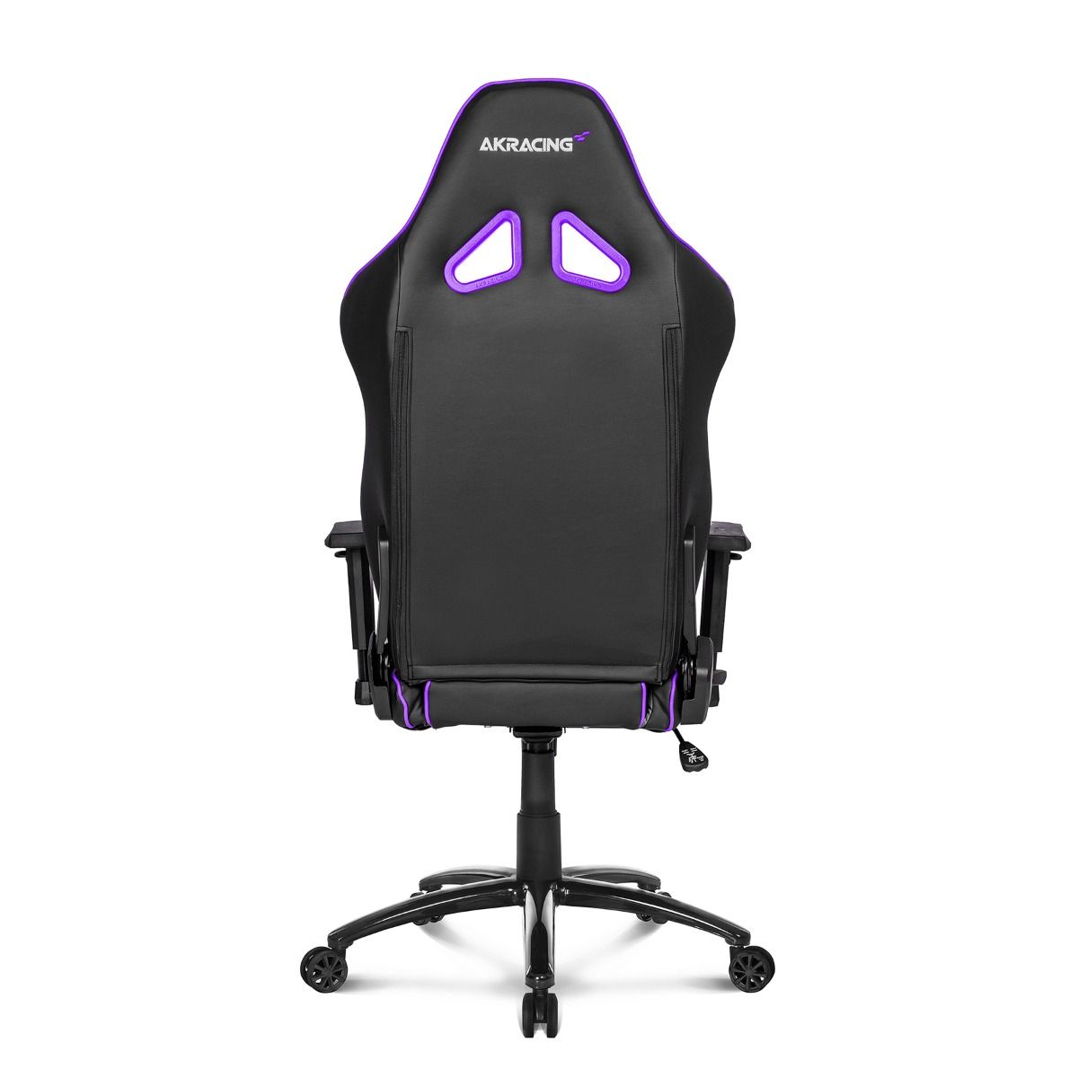 Cheap discount purple chair